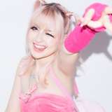 itspinkii from onlyfans